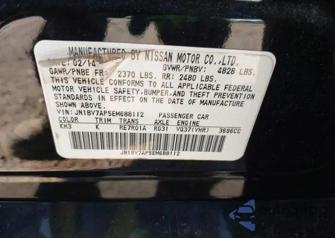 2014 Infiniti Q50 from USA, damaged, VIN JN1BV7AP5EM688112